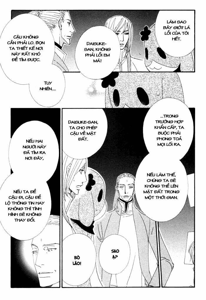 kigurumi planet chapter 5 30