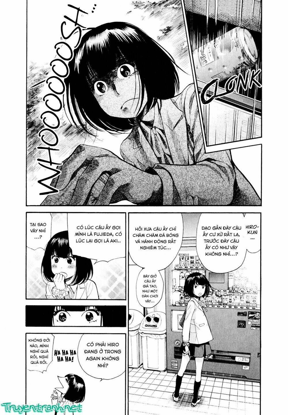 again!! chapter 84 7