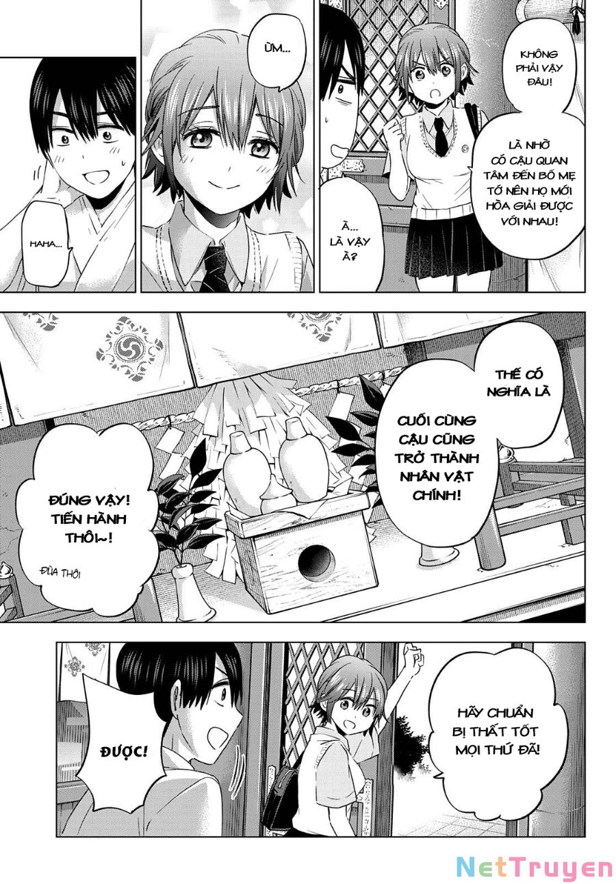 kakkou no iinazuke chapter 94 3