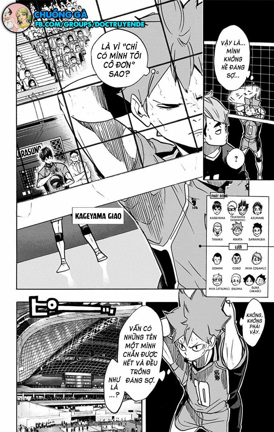 haikyuu chapter 255 10