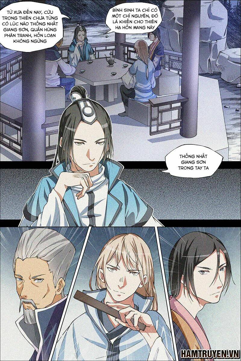 ngạo thế cửu trọng thiên chapter 40.5 11