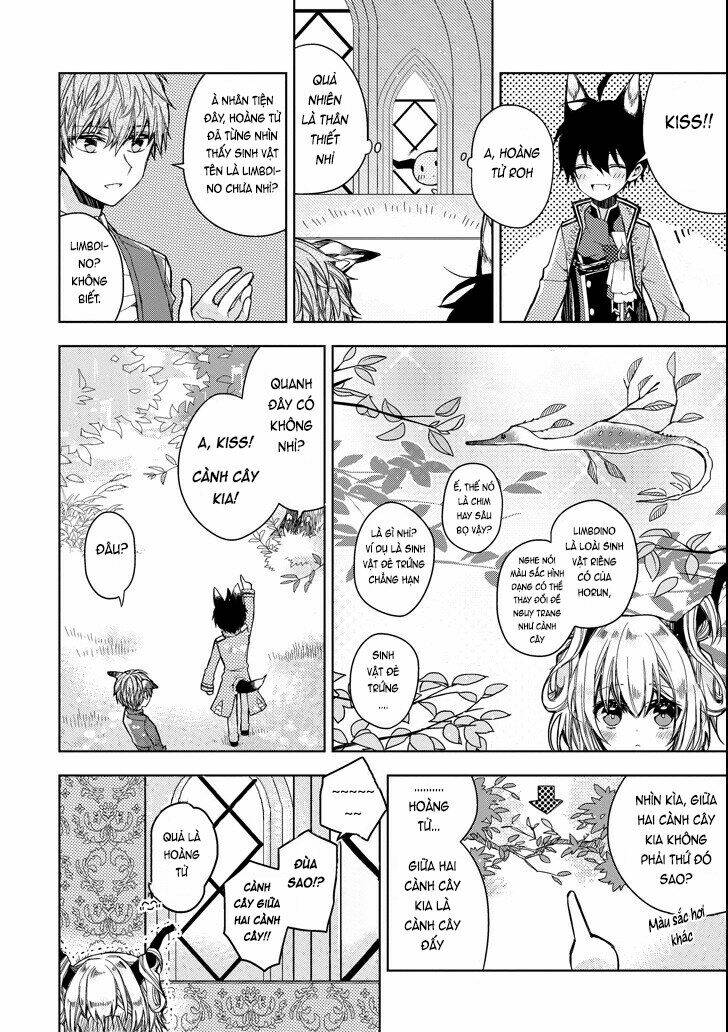 garden sphere chapter 4 7