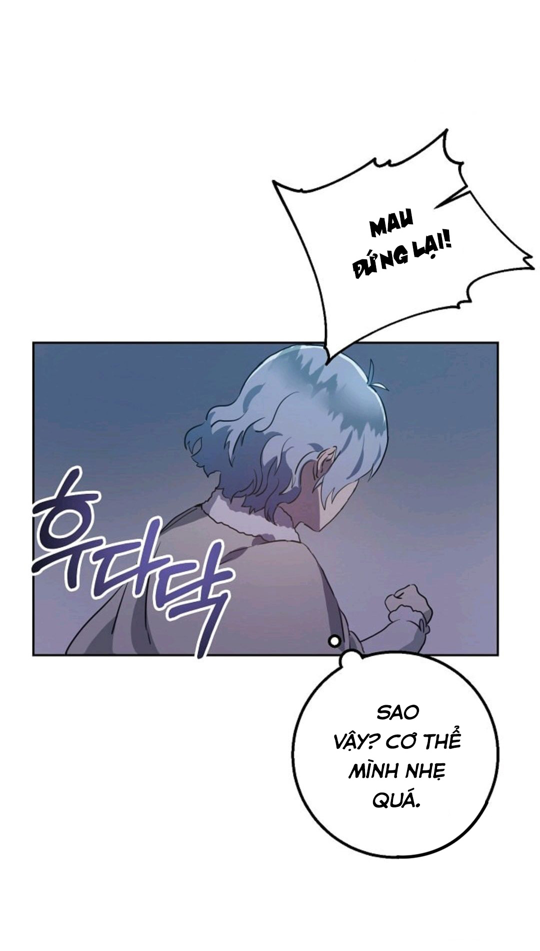 câu chuyện về đứa con hoang bị ghét bỏ chapter 8 24