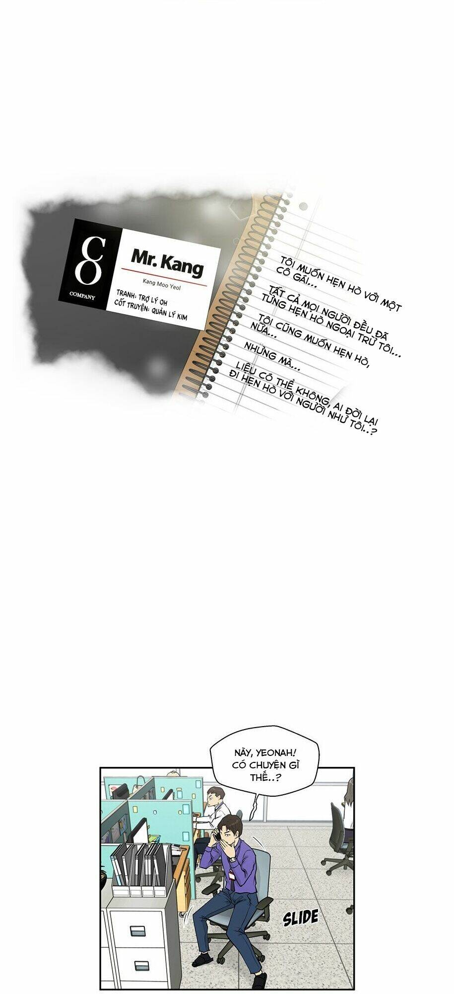 mr kang chapter 18 3