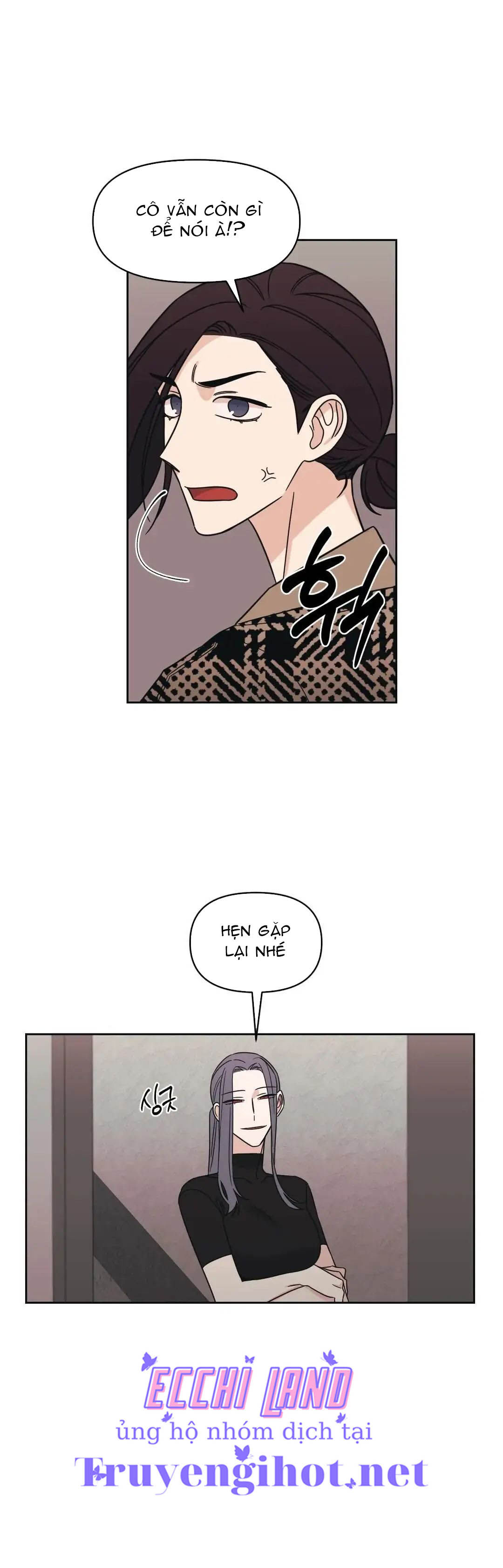 ra khỏi nhà tôi ngay! chapter 9.1 14