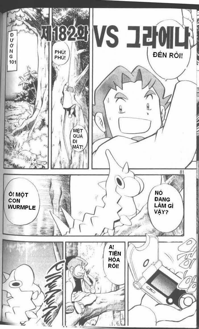 thú cưng đặc biệt chapter 182 2