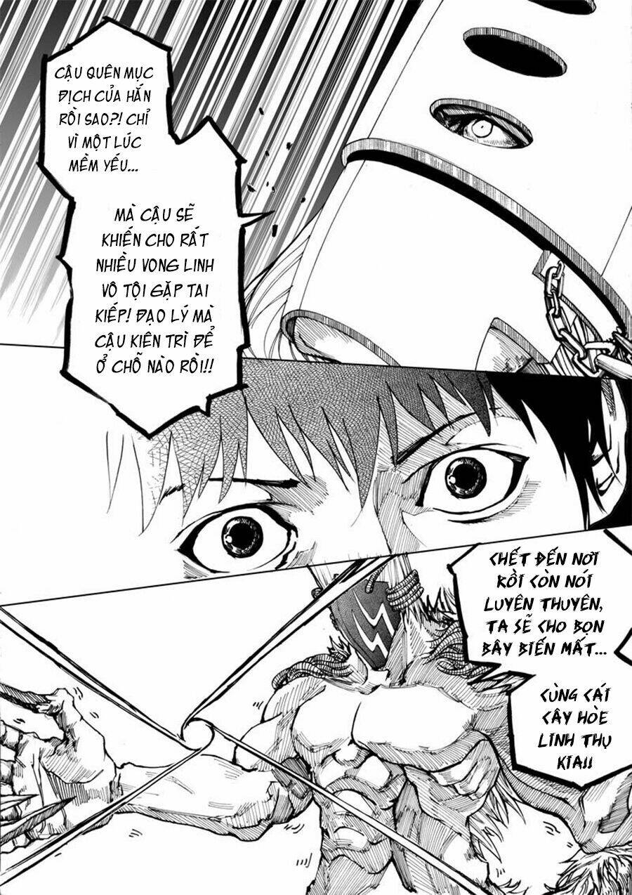 rakshasa street chapter 8 15