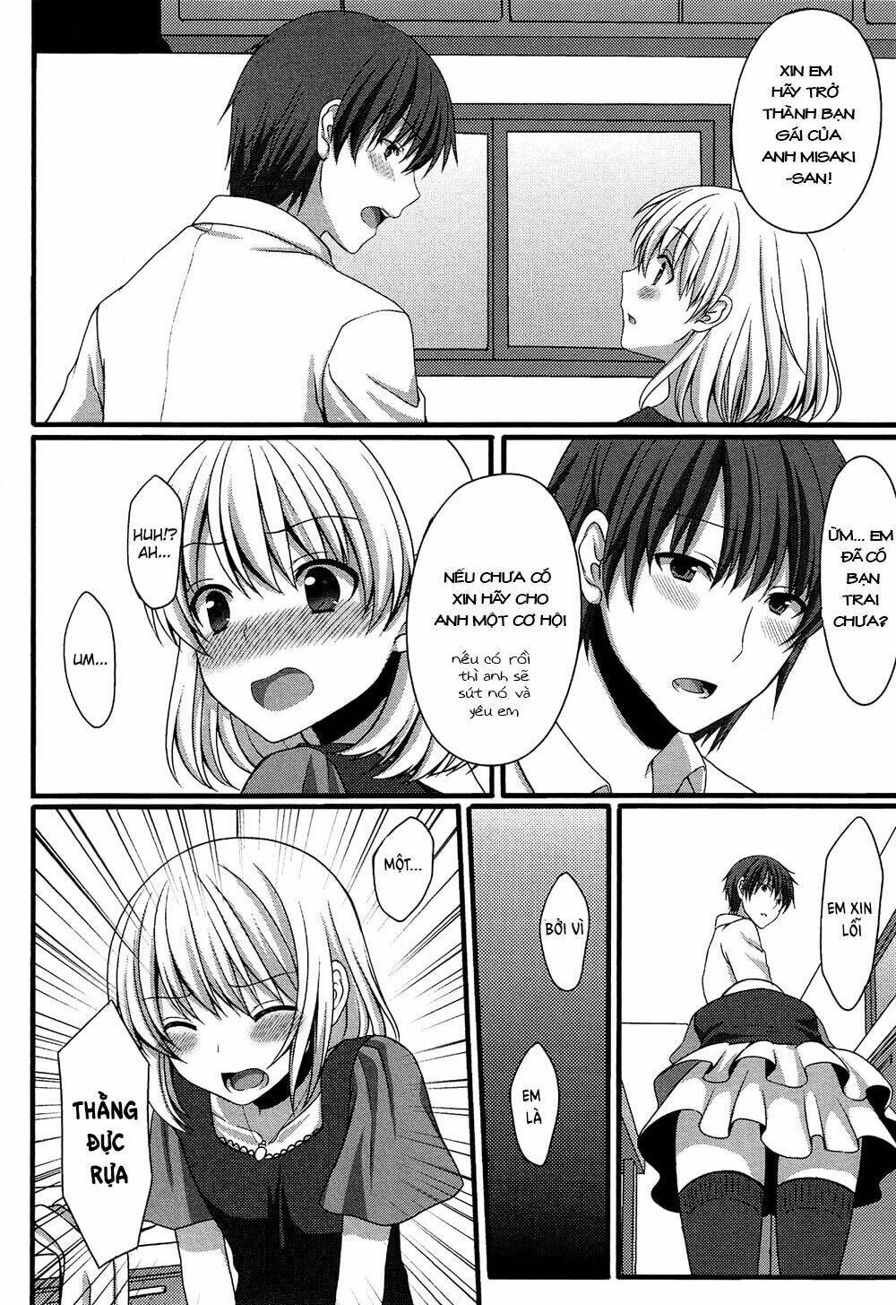 oto koi chapter 4 12