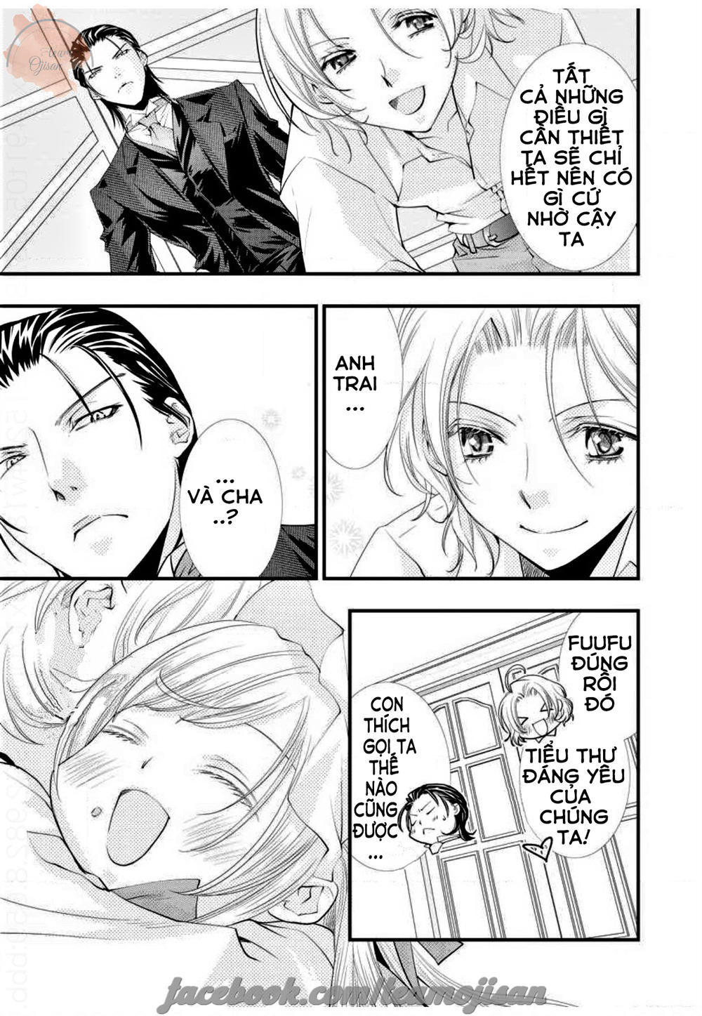 baby doll chapter 1 5