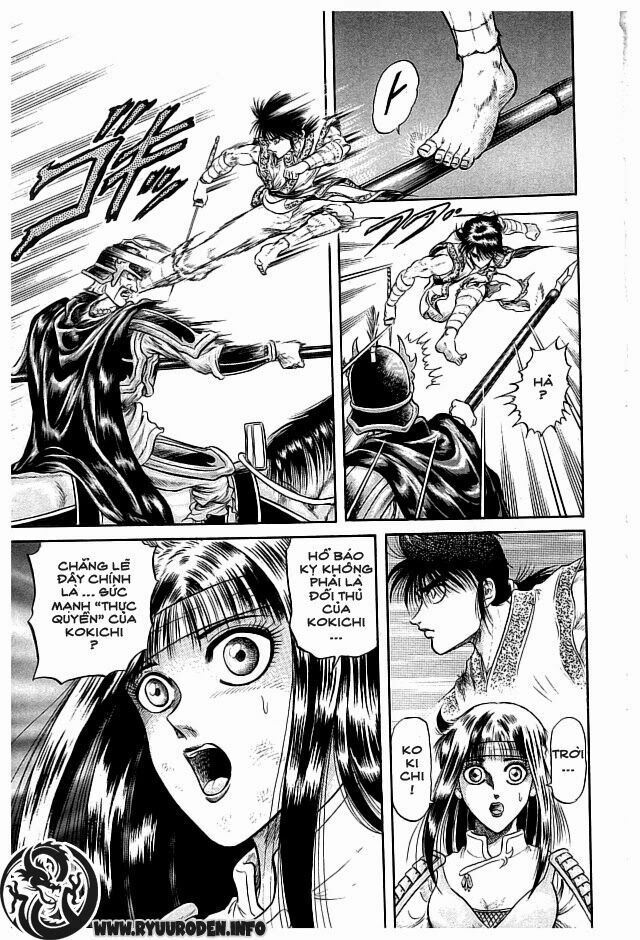 chú bé rồng - ryuuroden chapter 22 13
