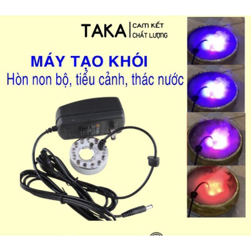 Tạo Khói+ nguồn có đèn nhiều màu, Máy Phun Sương Mini,làm dưỡng sinh gội đầu, Hồ Cá Cảnh, Hồ Thủy Sinh, Hồ Non Bộ