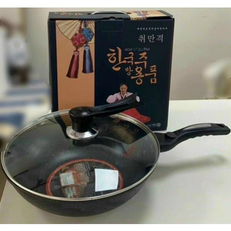 Chảo đá chống dính sâu lòng Coopia Hàn Quốc 32cm mẫu mới có nắp kính tặng kèm vá gỗ