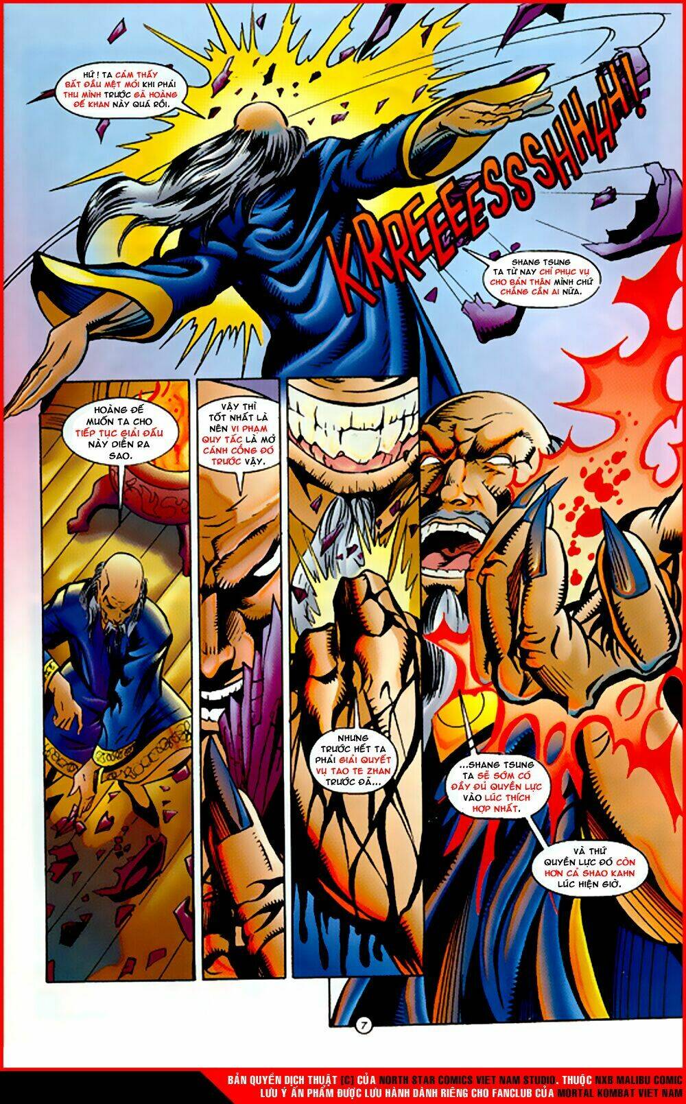 mortal kombat malibu comic chapter 3 7