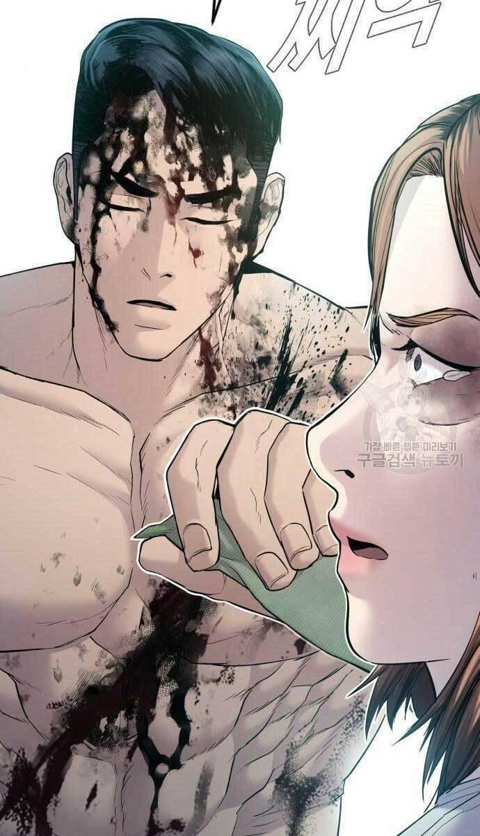 đặc vụ kim chapter 62 29