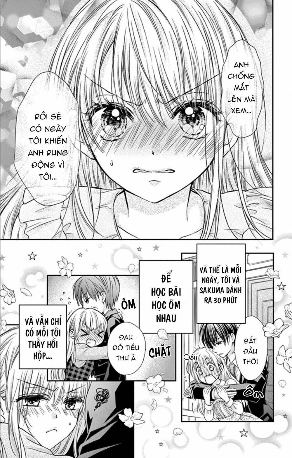 ojousama, otona no kiss no ojikan desu chapter 2 13