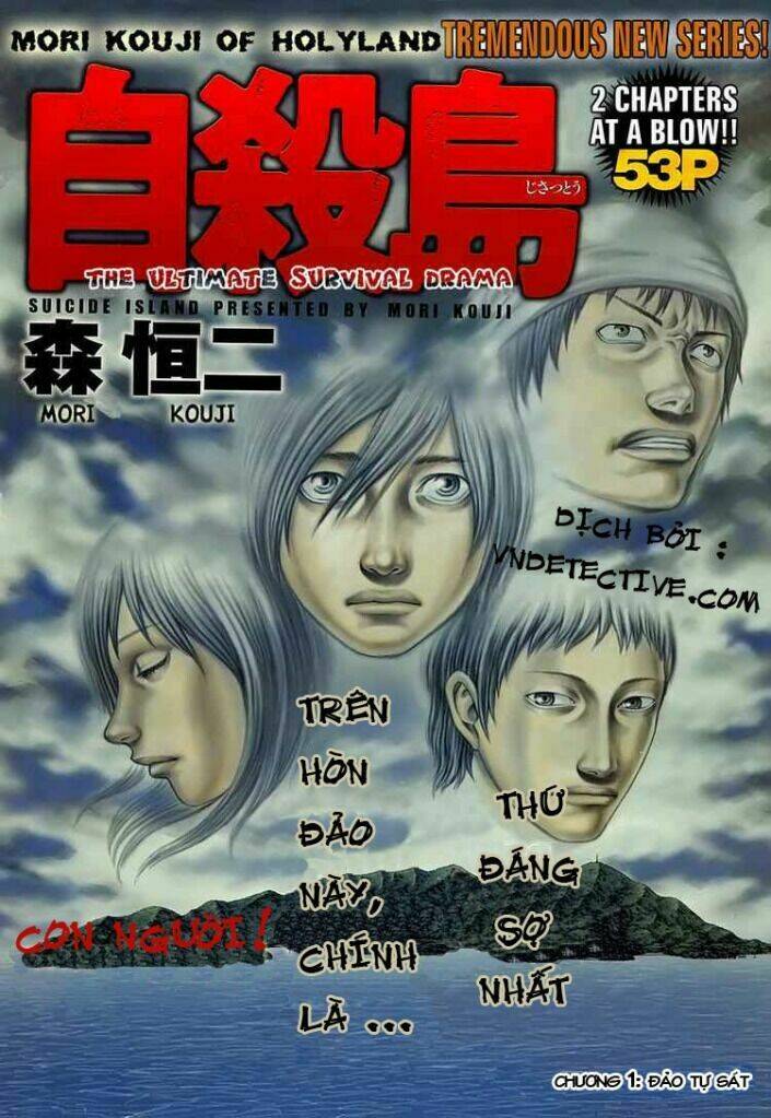 đảo tự sát chapter 1 1
