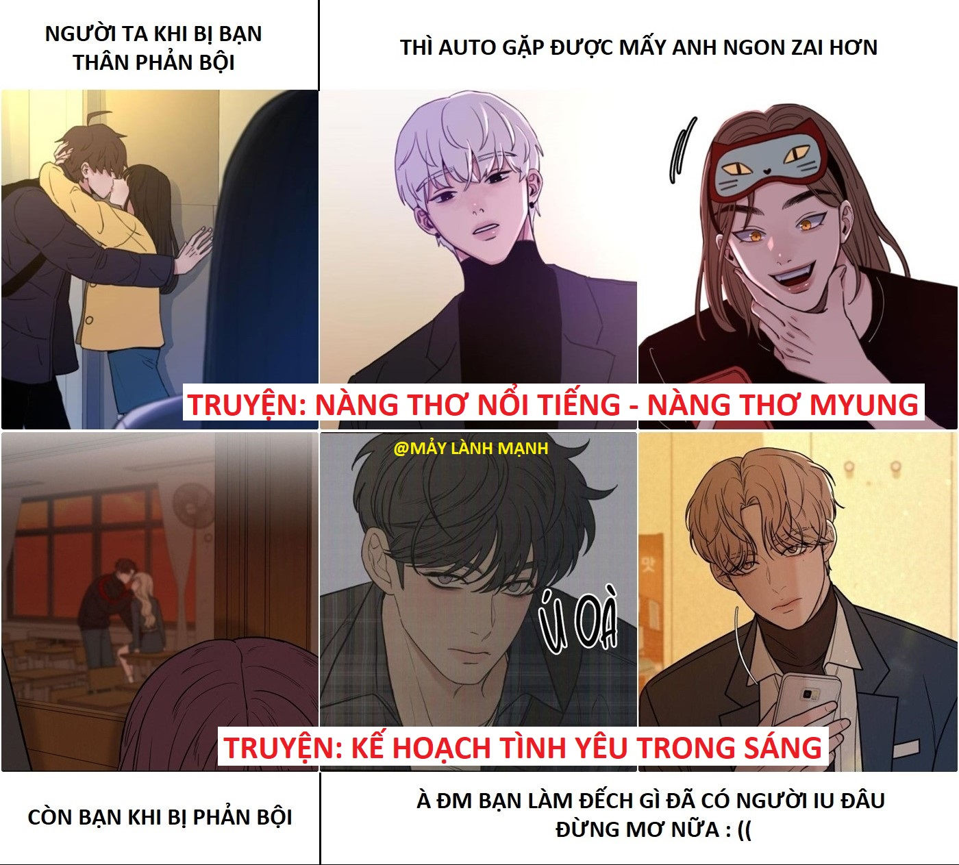 dành cho nhân vật bị bỏ rơi yêu thích nhất của tôi chapter 34.1 16