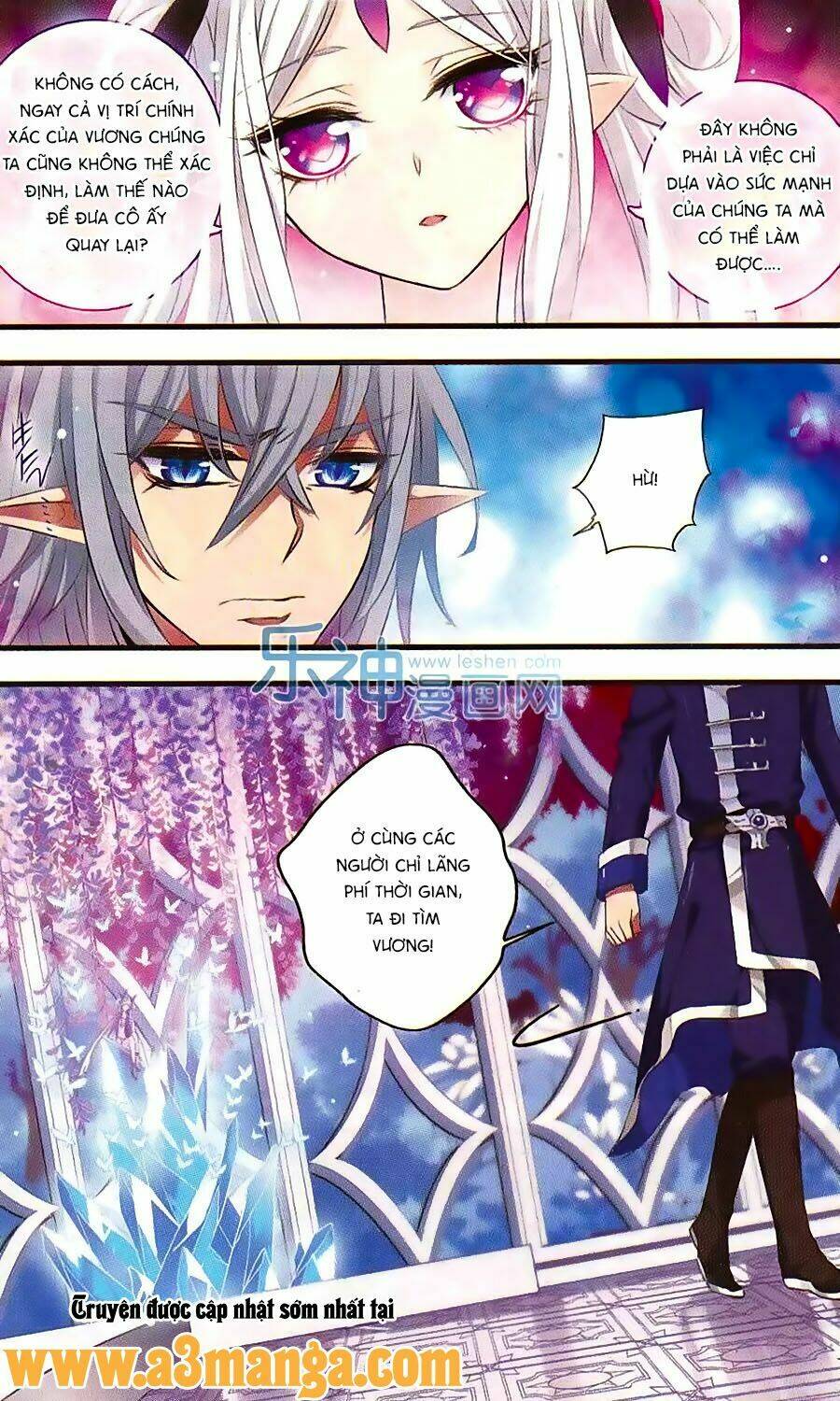 cố lên nào, đại ma vương! chapter 156 5