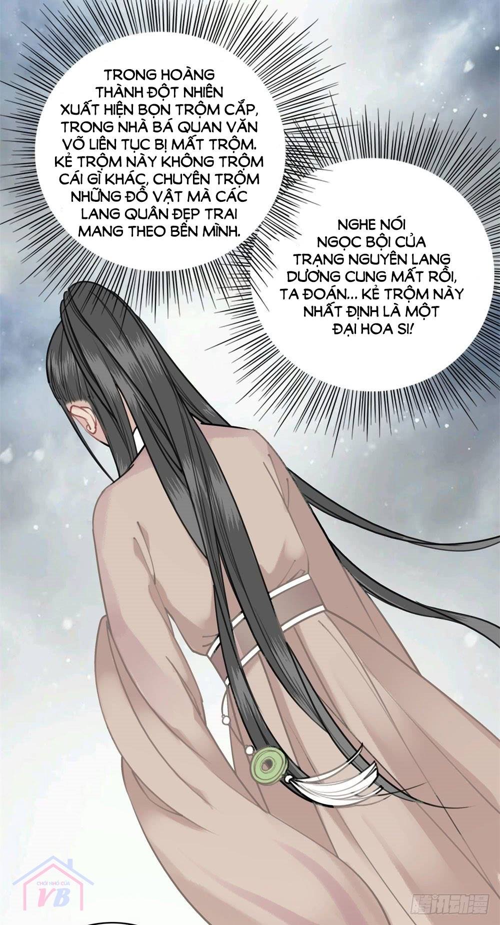 gay rồi! cái đó thành tinh rồi chapter 13 39