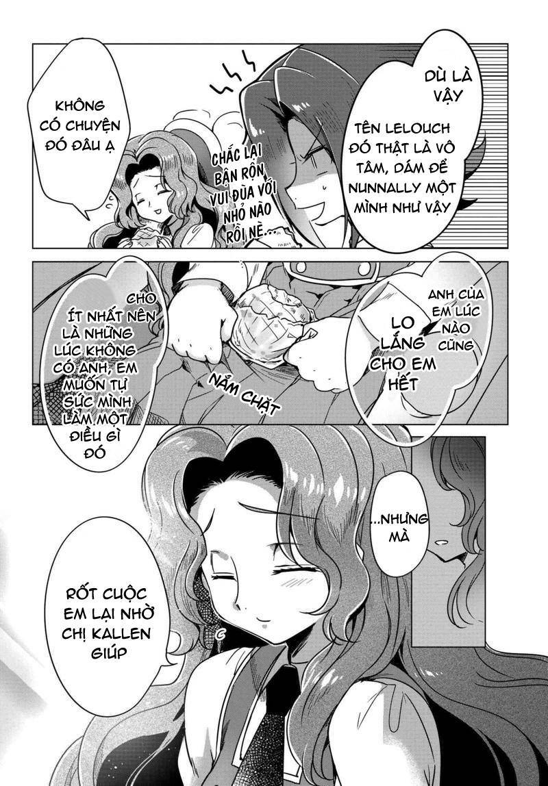 kateikyoushi no lelouch-san chapter 6 14