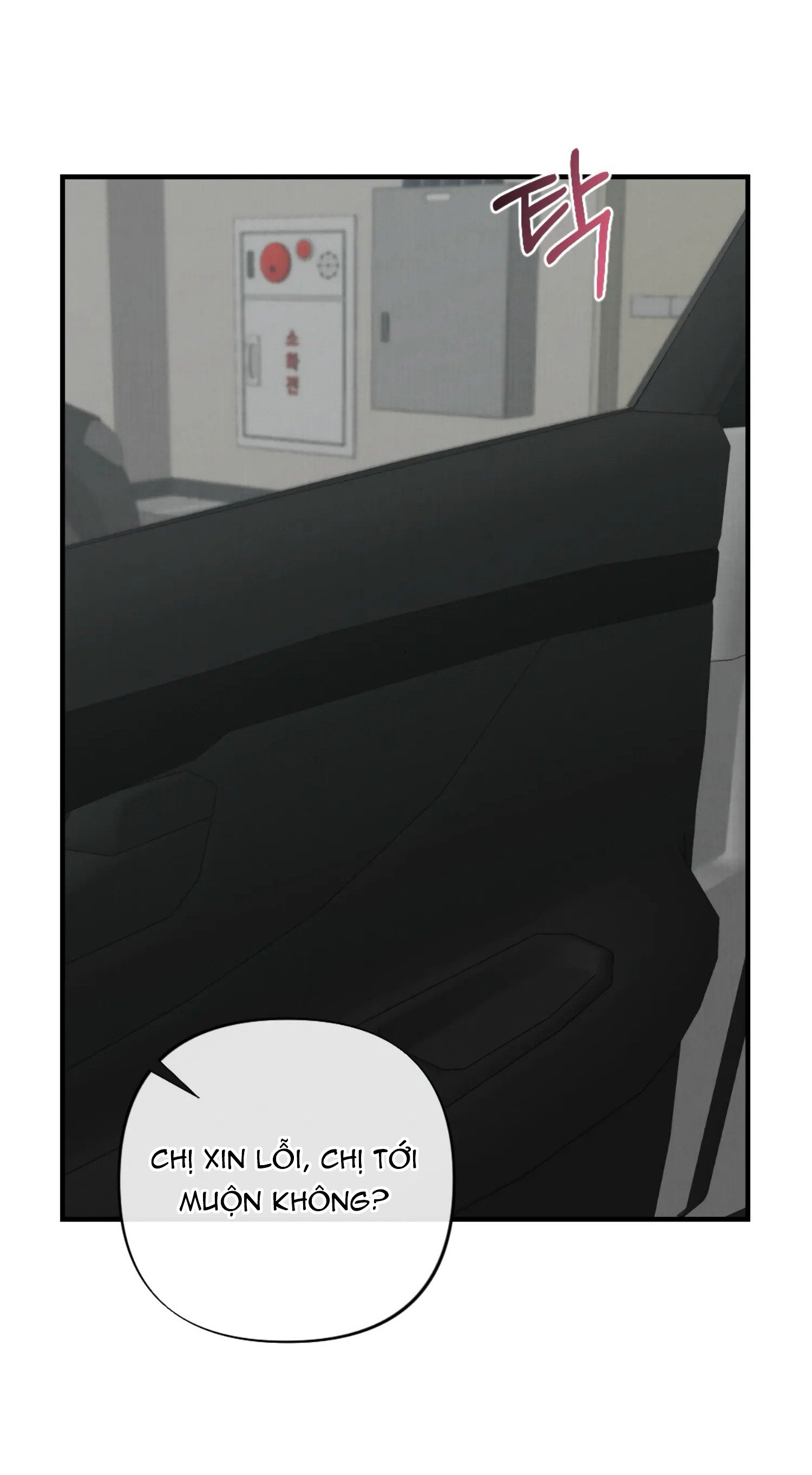 [18+] bạn của em trai không thể to như vậy! chapter 13.2 29