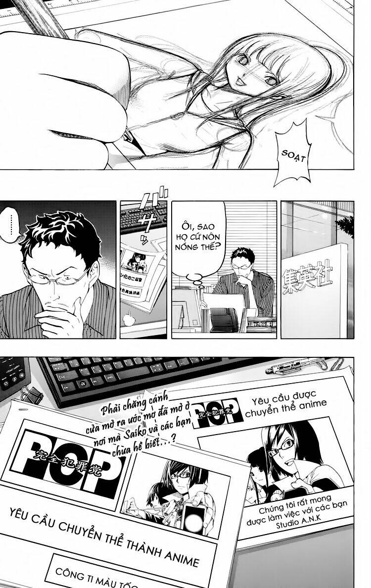 họa sĩ truyện tranh chapter 99 21