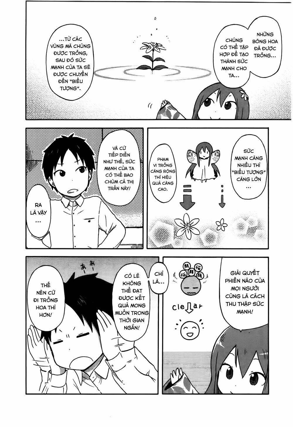 hyakka no shirushi chapter 1 22