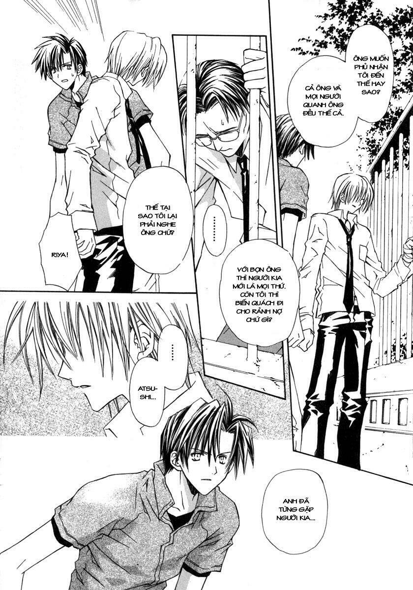 g-senjou no neko chapter 2 26