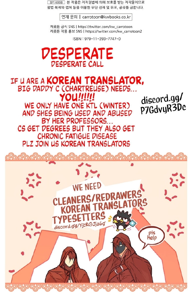 quý cô bí ẩn - secret lady chapter 30 117