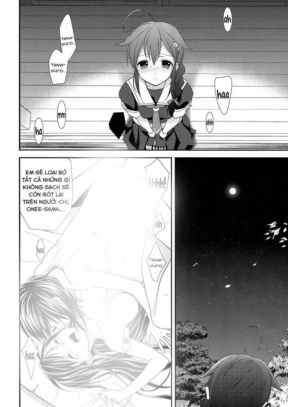 [kantai collection][shigure x yamashiro] yama shigure chapter 1 5