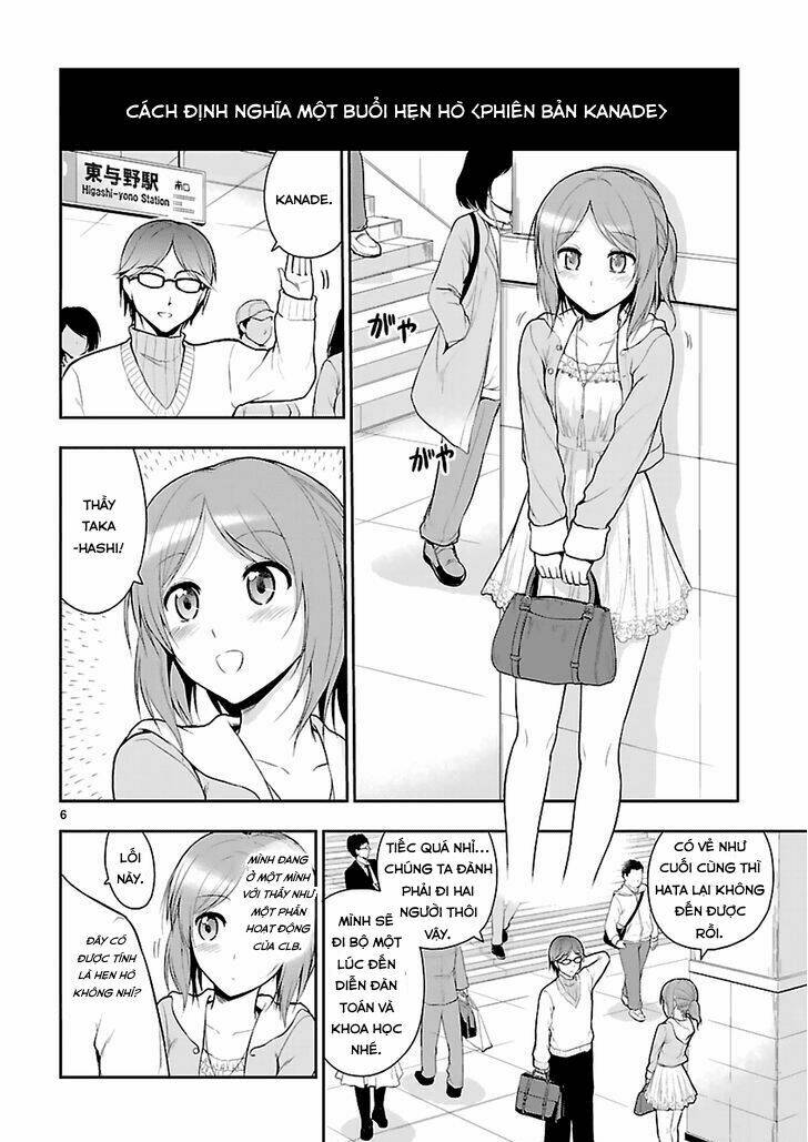 rike ga koi ni ochita no de shoumeishitemita chapter 8 5