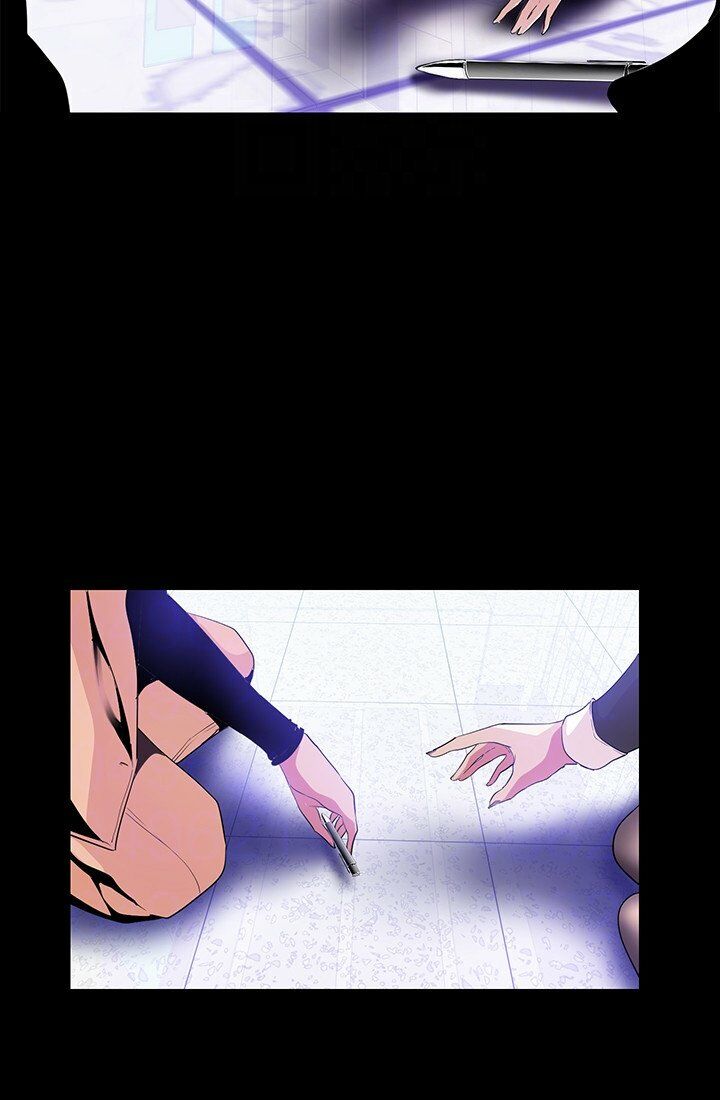 tân thế giới tuyệt vời chapter 34 61