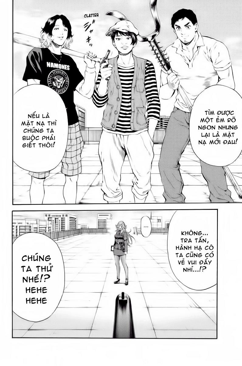 tenkuu shinpan arrive chapter 105 4