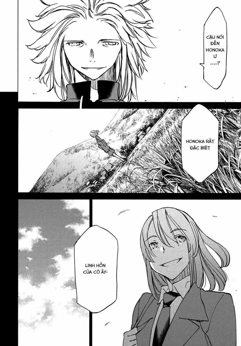 gleipnir - sợi xích thần chapter 41 12