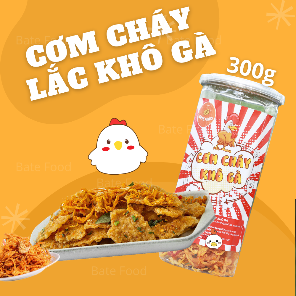 Cơm Cháy Lắc Khô Gà Hũ Pet 300g