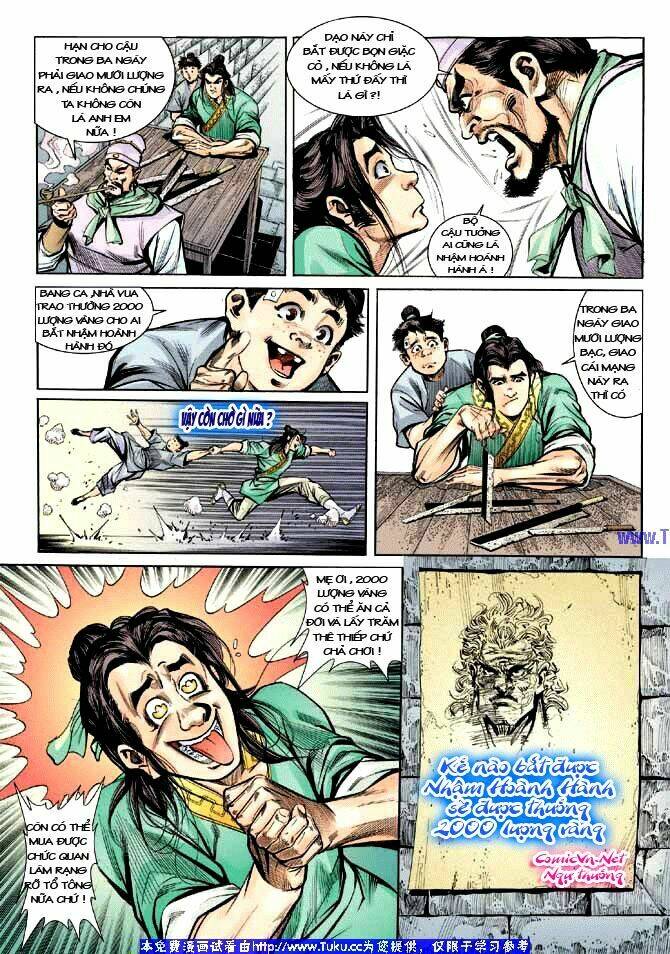 thiên tử truyền kỳ 3 - lưu manh thiên tử chapter 1 44