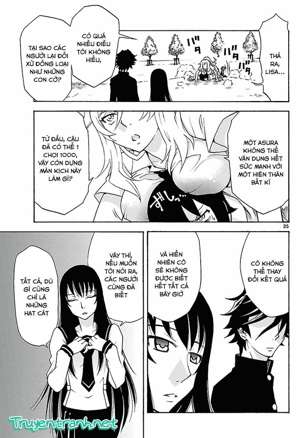 popcorn avatar chapter 16 28