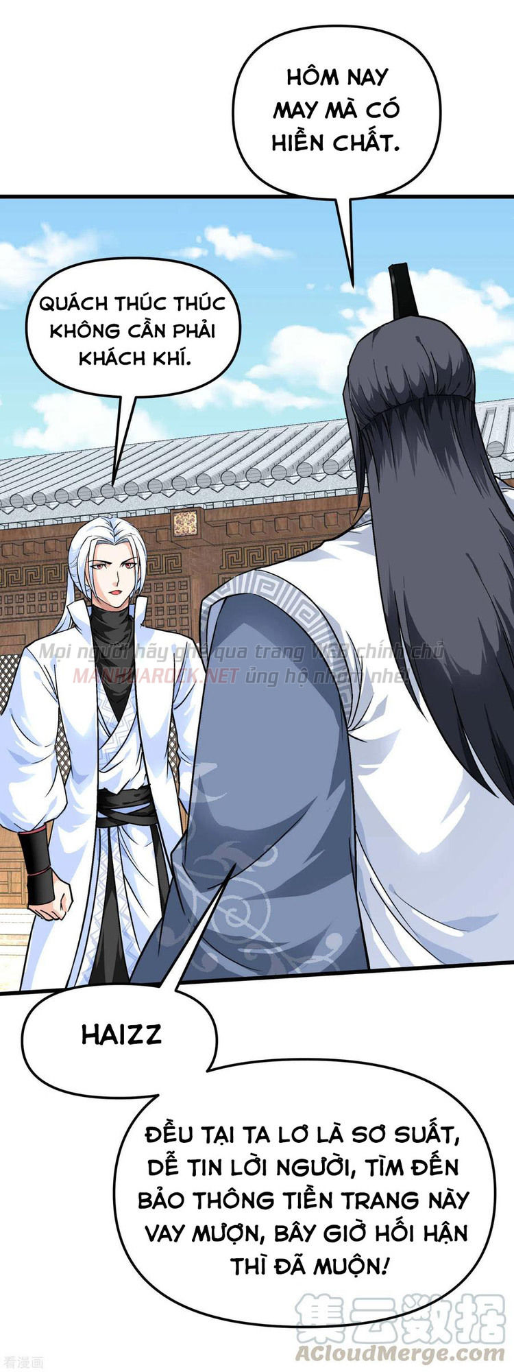 trọng sinh ta là đại thiên thần chapter 95 21