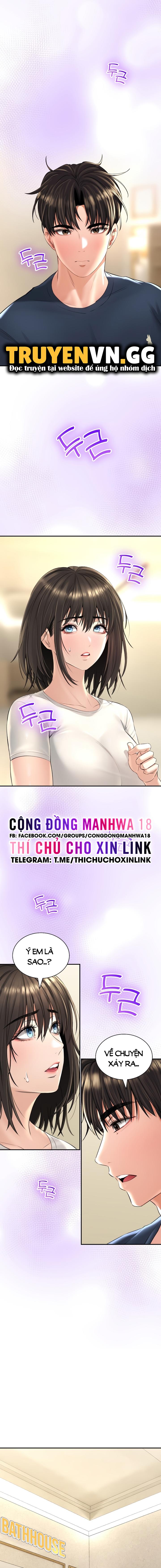 thảo dược mê tình chapter 18 3