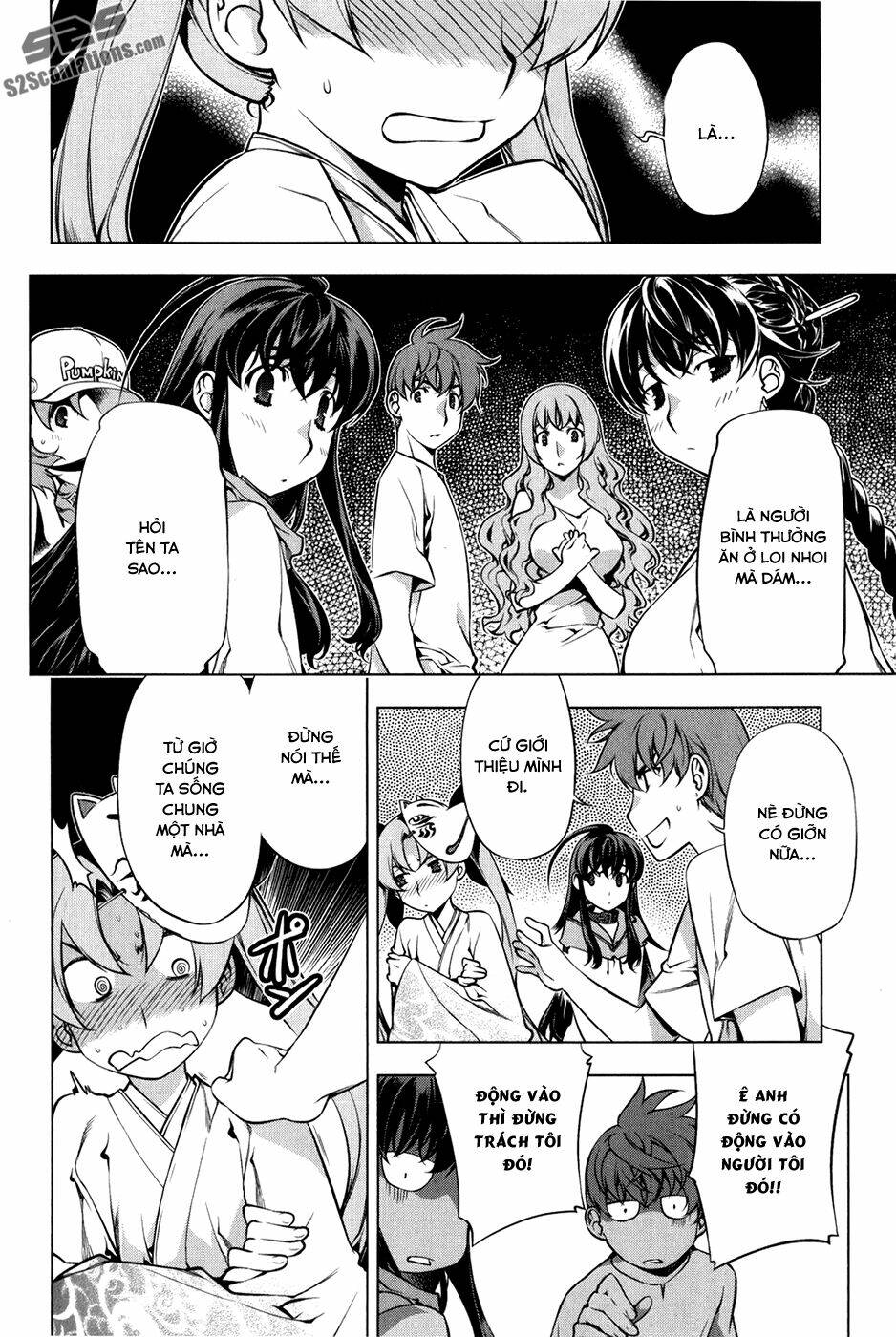 black god chapter 15 17