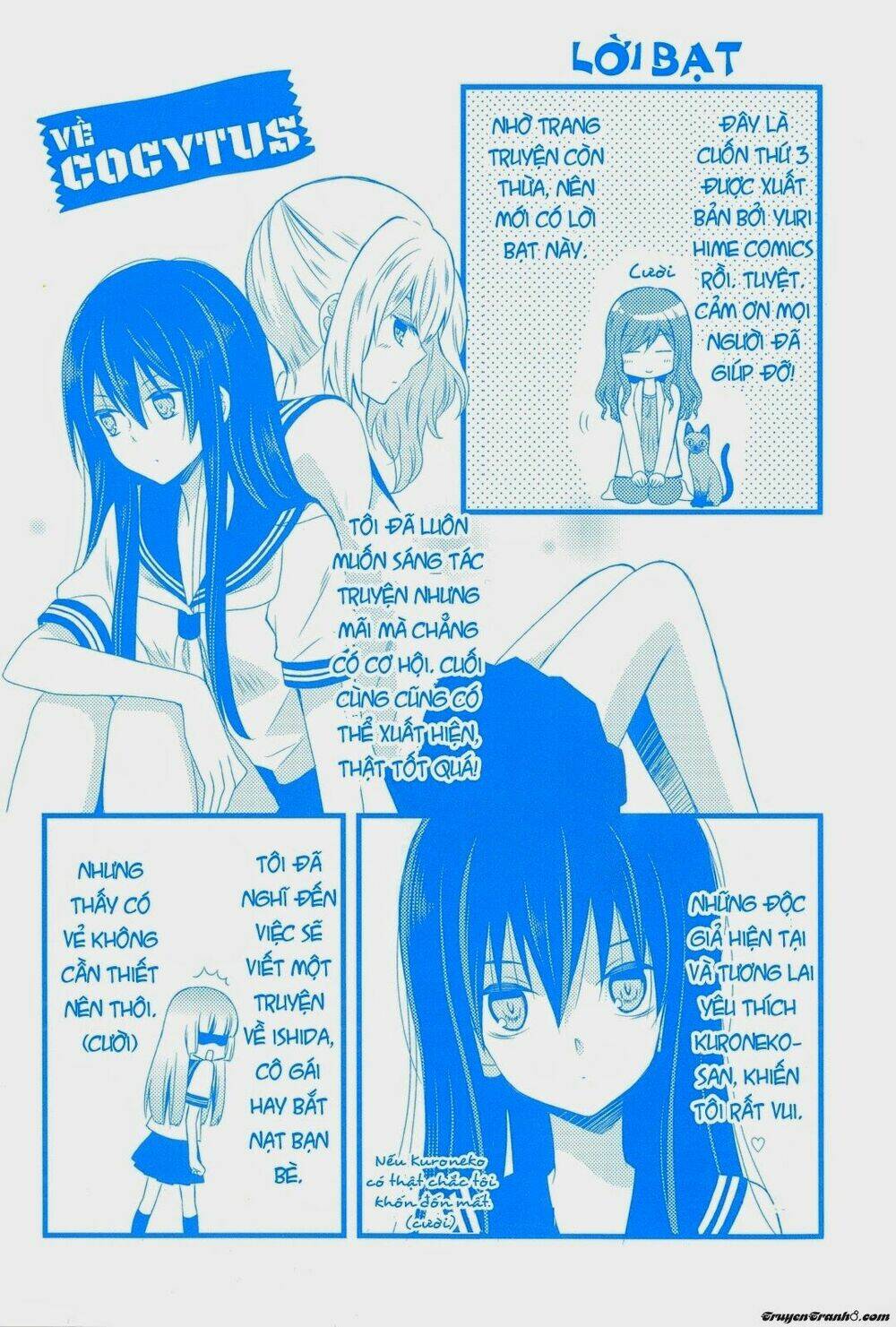 moratoriamu chapter 0 12