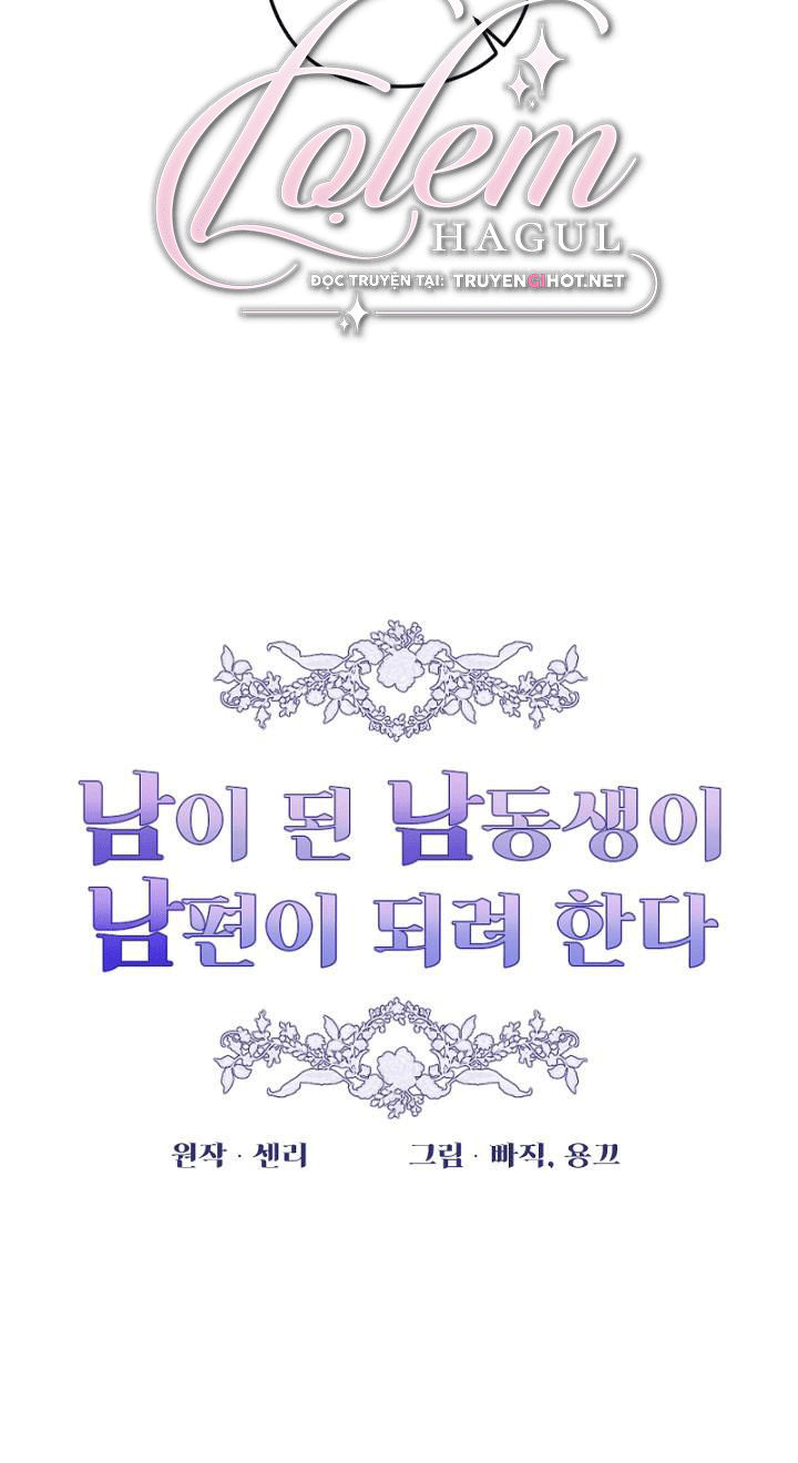 em ấy muốn trở thành chồng của tôi chapter 25.1 20