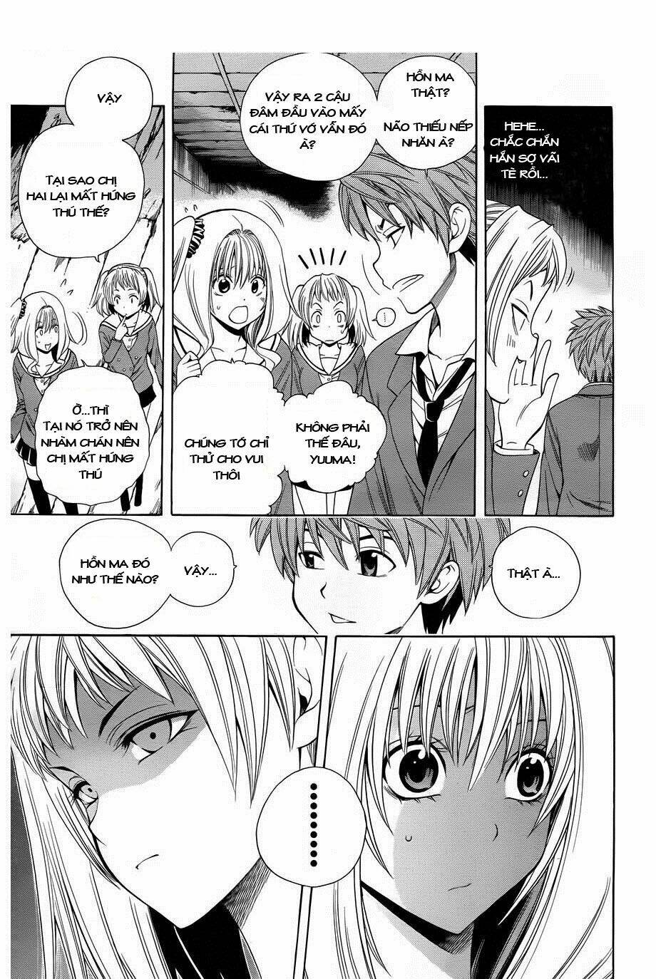 corpse party another child chapter 4 26