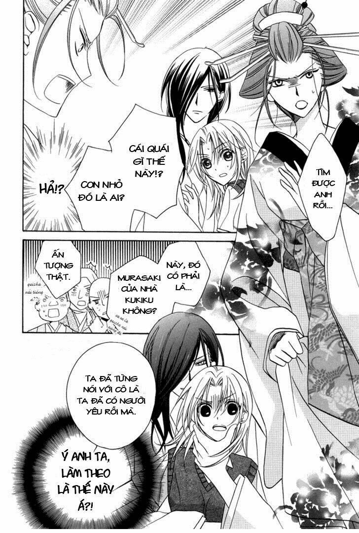 yoshiwara hana oboro chapter 1 16
