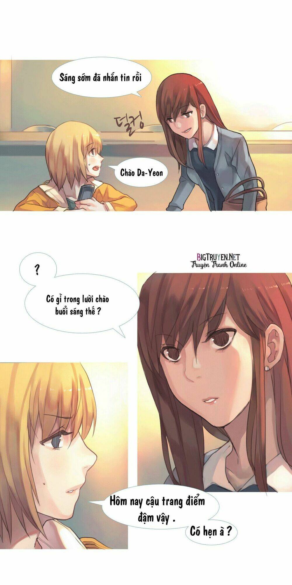 by chance, we... and... chapter 44 4