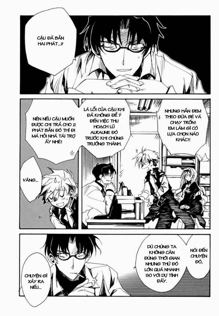 shinyaku ookami ga kuru! chapter 2 29