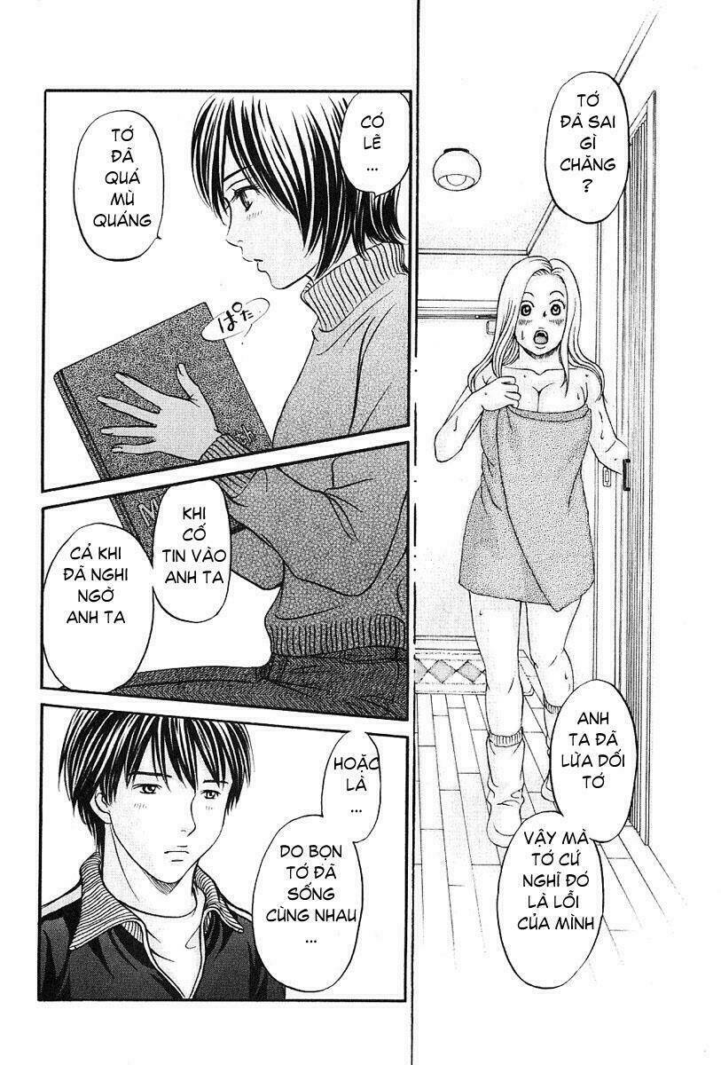 hetakoi chapter 26 21