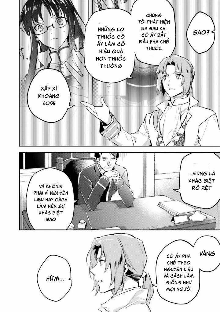 seijo no maryoku wa bannou desu chapter 2 34