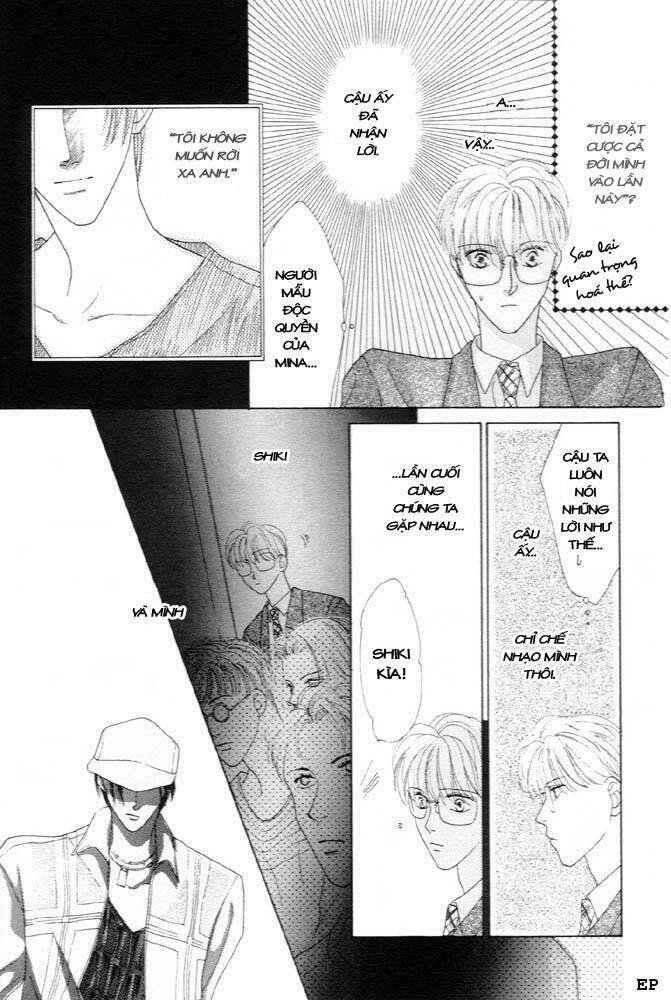 cinderella boy chapter 4 20