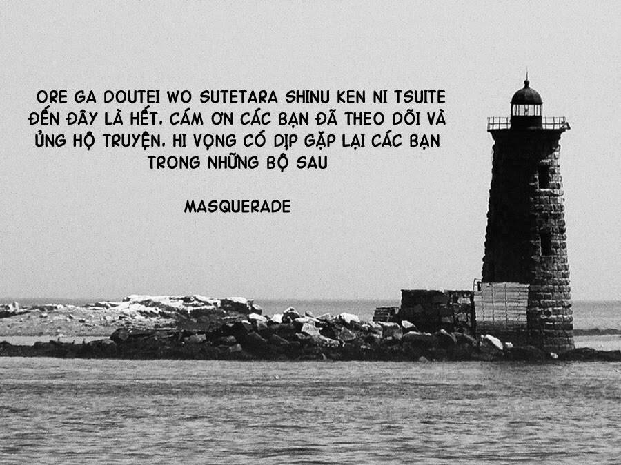 ore ga doutei o sutetara shinu ken ni tsuite chapter 22 35